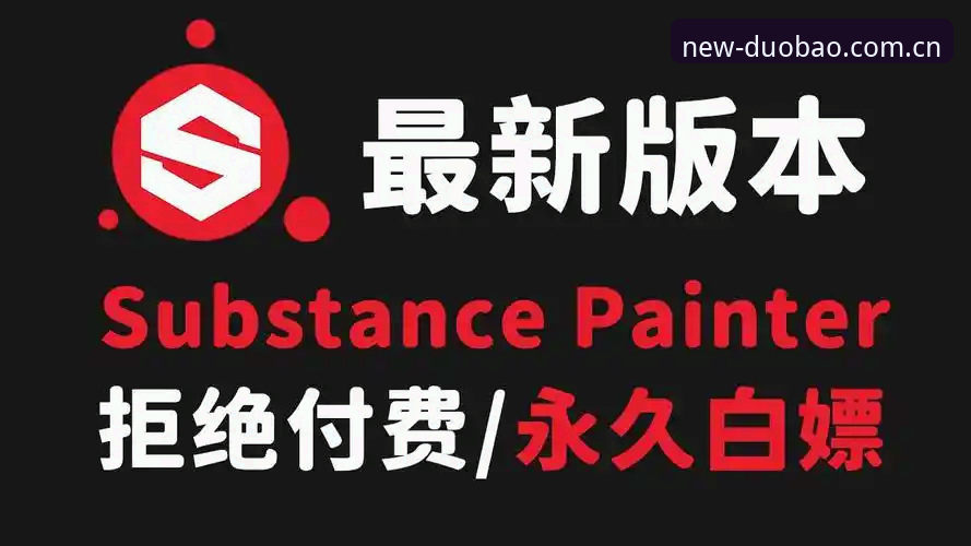 多宝体育2026新版 多宝体育2026新版下载使用教程:新手从零开始的完整操作指南