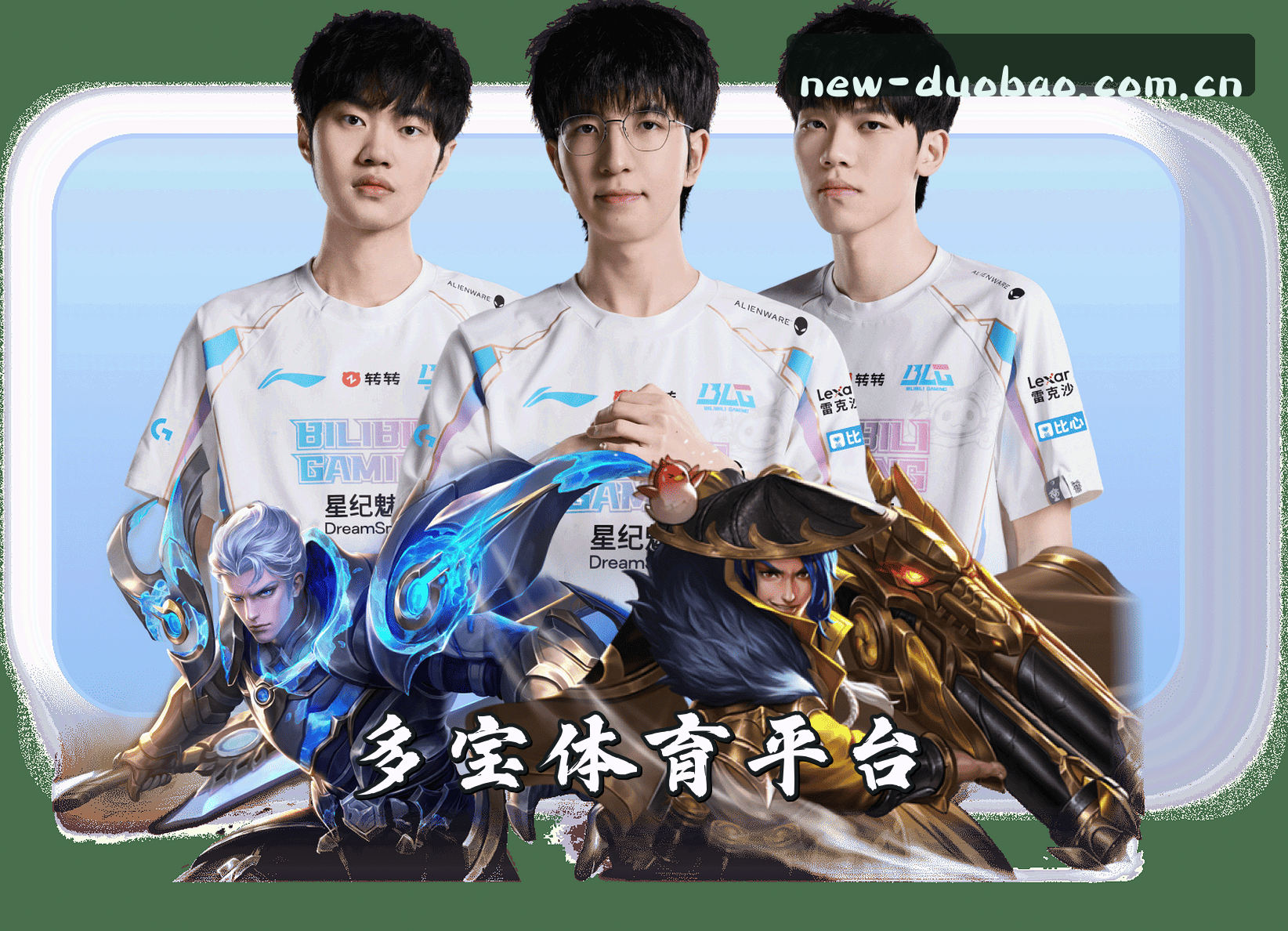关于我们